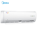 美的（Midea）小1匹 定速 冷暖 空调挂机 省电星 KFR-23GW/DY-DA400(D3)