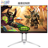 【AOCAG271QX和AOCAG272QCX哪个好】