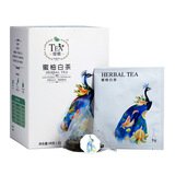 【缇嘉碧生源牌缇嘉蜜柚白茶 48克(3克×16包