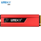 建兴(LITEON) 睿速系列 T10 120G M.2 NVMe固态硬盘 红色版（带散热片）