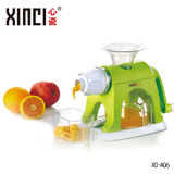 XINCI心瓷 锆制品陶瓷刀6件套厨具 陶瓷刀皮革礼盒套装 菜刀水果刀刨刀镜面刀 陶瓷刀6件套皮革礼盒