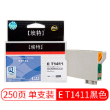 埃特（elite_value） E T1411 黑色墨盒 (适用爱普生 ME33/ME330 OFFICE 620F/560W/960FWD/900WD)