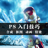 【中星睿典2017职称计算机考试软件xp\/word\/e