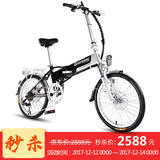 自行车拨博鱼体育- 博鱼体育官网- 博鱼APP下载- 世界杯指定体育平台挡器怎么调松紧？