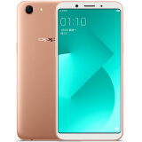 OPPO A83 全面屏拍照手机 4GB+32GB 香槟色 全网通 移动联通电信4G 双卡双待手机