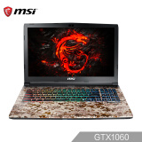 微星（MSI）GE62VR 7RF-672CN 15.6英寸游戏笔记本电脑 (i7-7700HQ 16G 1T+128GSSD GTX1060 多彩背光) 迷彩