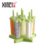 XINCI心瓷 锆制品陶瓷刀6件套厨具 陶瓷刀皮革礼盒套装 菜刀水果刀刨刀镜面刀 陶瓷刀6件套皮革礼盒