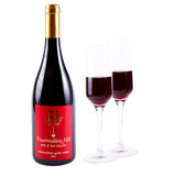 【新西兰进口葡萄酒 碧玺山品丽珠混酿2010干