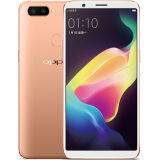 OPPO R11s高配版 6G+128G 双卡双待全面屏拍照手机 香槟色 全网通(6G RAM+128G ROM)标配