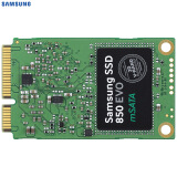 三星(SAMSUNG) 850 EVO 1TB MSATA 固态硬盘