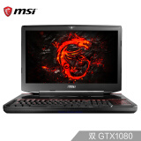 微星(MSI)GT83VR 6RF-026CN 18.4英寸游戏笔记本电脑（i7-6920HQ 32G 512G+1T 双GTX1080 WIN10 机械键盘）黑