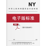 【2017年江苏省公务员考试行政职业能力测验