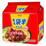 今麦郎 方便面 一袋半红烧牛肉面 五连包