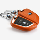 SAIBON 适用于2018款宝马钥匙扣新5系新3系320li1系7系新X1X35真皮钥匙 刀锋款橘黄色壳+扣 宝马X3 X4 新X1 X5 X6 528iGT