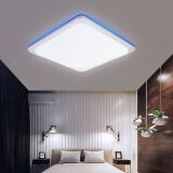 佛山照明（FSL）LED吸顶灯方形现代简约客厅灯三色调光35W雅欣蓝