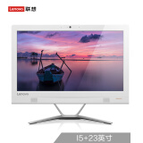 联想（Lenovo）AIO 300 23英寸一体机台式电脑 （ i5-6200U 8G 1T 2G独显 WiFi 蓝牙 win10 ）白色