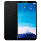 vivo Y75 全面屏手机 4GB+64GB 移动联通电信4G手机 双卡双待 磨砂黑