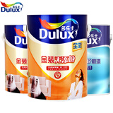 【正点牌高级美纹纸 封边用纸胶带 喷漆时用隔