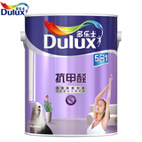 【正点牌高级美纹纸 封边用纸胶带 喷漆时用隔