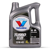 【胜牌(valvoline)星速系列发动机机油 汽车润滑