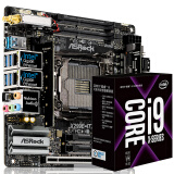 华擎（ASRock）X299E-ITX/ac主板 + 英特尔（Intel）i9 7900X 板U套装