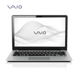 VAIO Z系列 13.3英寸轻薄笔记本电脑(Core i5 8G内存 PCIe 256G SSD 2K超高清 Win10 )银色