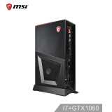 微星(MSI)海皇戟3 Trident 3-044 吃鸡游戏台式电脑主机（i7-7700 16G 1T+256G GTX1060 6G WIN10）