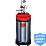 【奥特朗(otlan) 即热式电热水器 高性价小型家