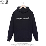 【小丑希斯莱杰经典台词 Why so serious? 蝙蝠