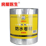 MK体育注册网站这些情况能拒交物业费吗？一次性说清楚！