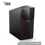 联想（Lenovo）拯救者刃7000 UIY吃鸡游戏台式电脑主机( i7-8700 8G 128G SSD 1T硬盘 GTX1060 Win10)