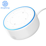 京东叮咚(DingDong)mini2 智能音箱 迷你音响 AI家庭助手 自定义唤醒词 海量应用内容 智能家居控制 白色
