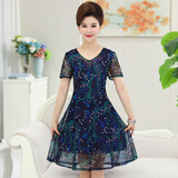 【【上衣+裙子 超值两件套】2018夏季女装新