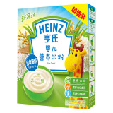 亨氏 (Heinz) 婴幼儿辅食 含益生元  宝宝米粉米糊 400g (辅食添加初期-36个月适用)