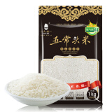 头米 五常大米 东北稻花香米 非转基因非抛光 黑金1kg