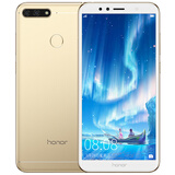 【华为(HUAWEI) 荣耀畅玩7A 全面屏手机 全网