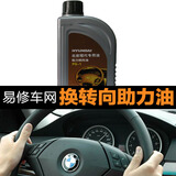 【汽车服务 广汽本田歌诗图 5千公里保养套餐