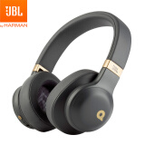 JBL E55BT Quincy版无线蓝牙头戴式耳机耳麦 HIFI音乐耳机+游戏耳机 天空灰