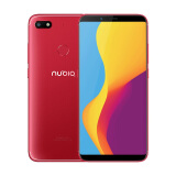 努比亚（nubia） V18 全面屏 长续航手机 4GB+64GB 星云红 移动联通电信全网通4G手机 双卡双待