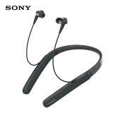 索尼（SONY）WI-1000X Hi-Res颈挂式 入耳式 无线蓝牙耳机 高音质降噪耳机 手机通话 黑色
