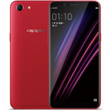 OPPO A1 全面屏拍照手机 4GB+64GB 樱桃红 全网通 移动联通电信4G 双卡双待手机