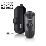 WACACO Nanopresso意式浓缩便携咖啡机户外露营办公室迷你手压咖啡粉版 黑色