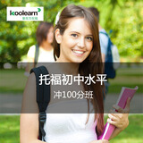 【中星睿典2018全国职称计算机考试软件 wor