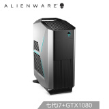 外星人Alienware AuroraR6-R2938S水冷“吃鸡”游戏台式电脑主机(i7-7700K 16G 256GSSD+2T GTX1080 8G独显)