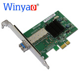 Winyao WY576DF-LX PCI-E X1 台式机单模LC千兆光纤网卡