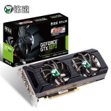 铭瑄（MAXSUN）GeForce GTX 1070巨无霸8G 256bit/GDDR5 吃鸡显卡/游戏显卡/绝地求生/大逃杀