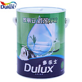 【正点牌高级美纹纸 封边用纸胶带 喷漆时用隔