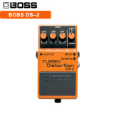 BOSS 电吉他单块效果器 DS-2失真单块