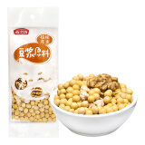 燕之坊 核桃燕麦豆浆原料 （燕麦米、鹰嘴豆、核桃仁等）80g