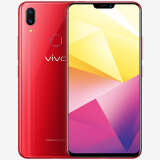 vivo X21i 全面屏 双摄美颜拍照游戏手机 6GB+64GB 宝石红 移动联通电信全网通4G手机 双卡双待